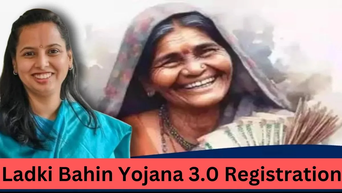 Ladki Bahin Yojana